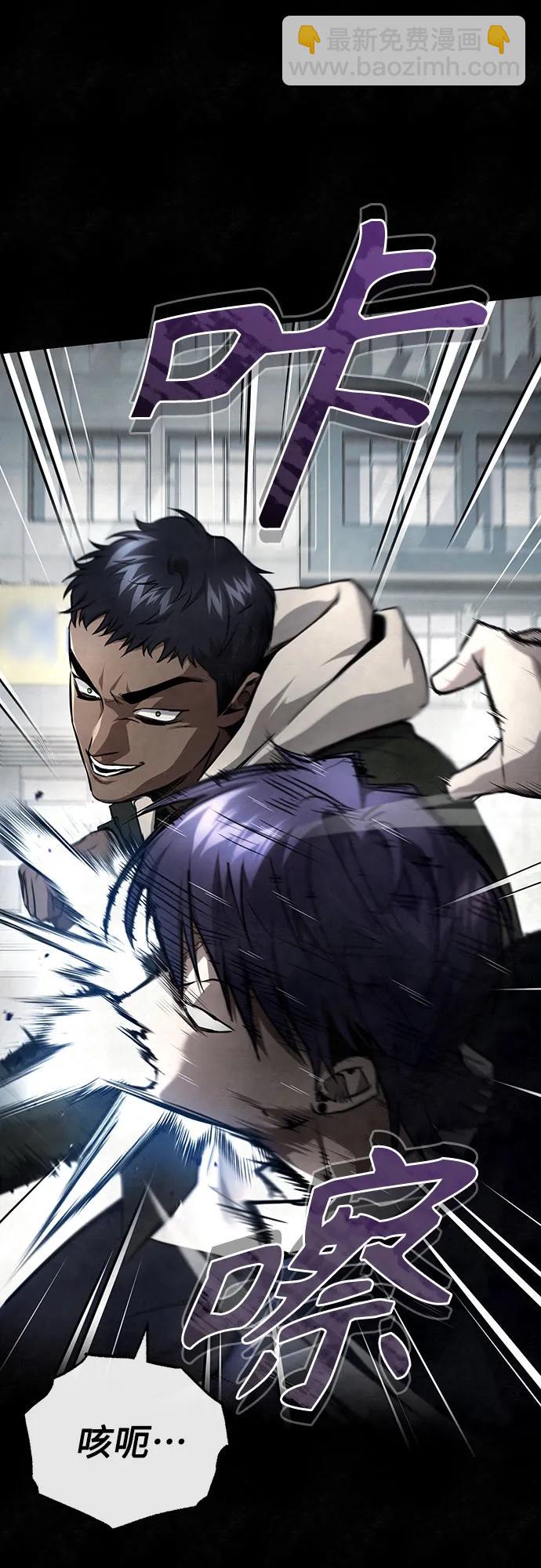 [第49话] 破灭的希望28