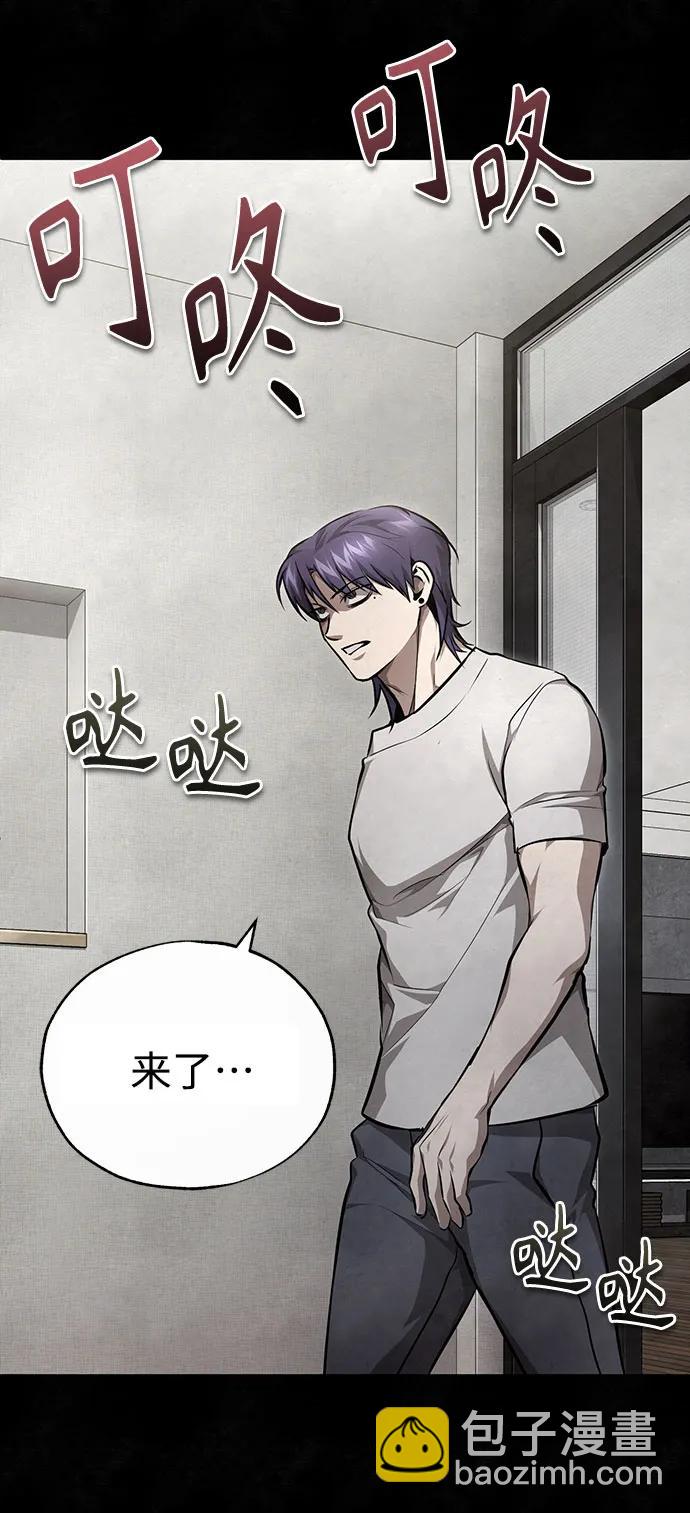[第49话] 破灭的希望89