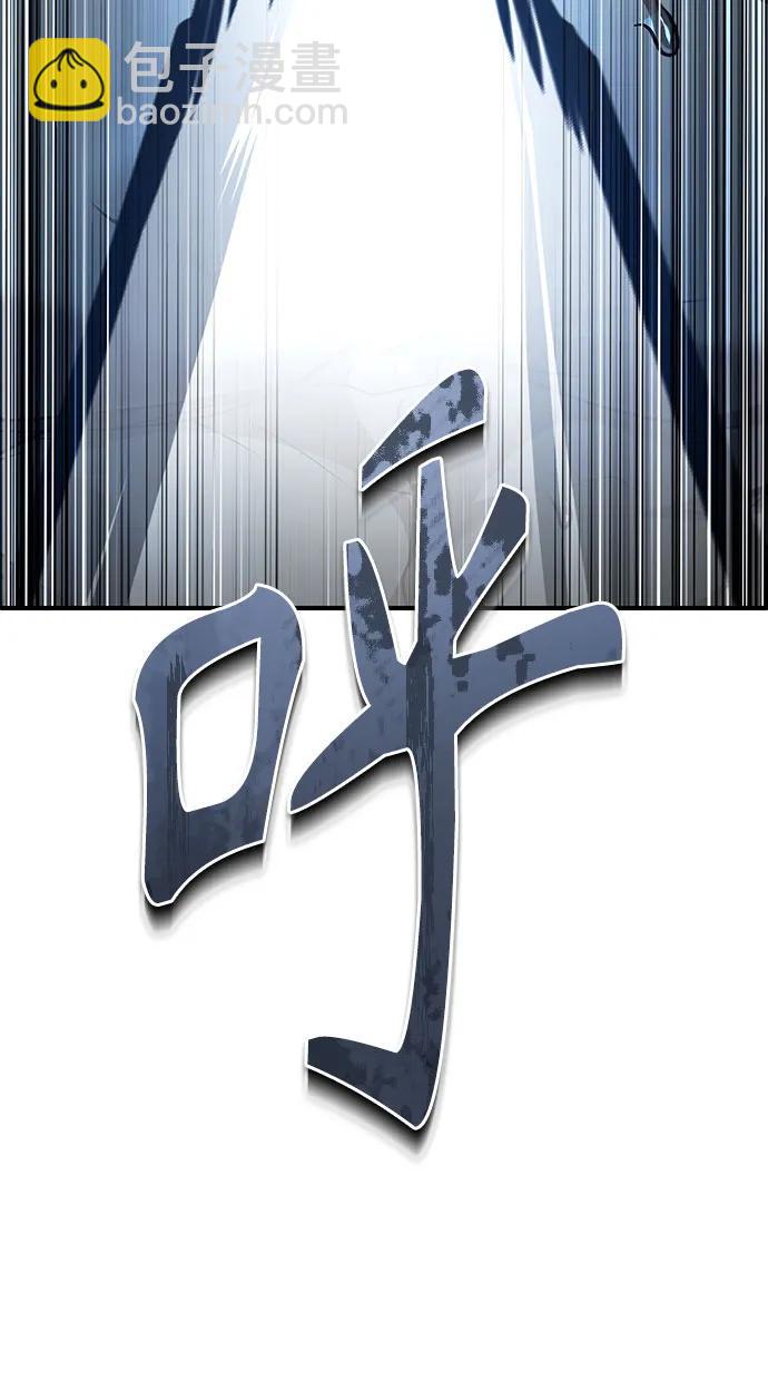 [第52话] 结束，开端31