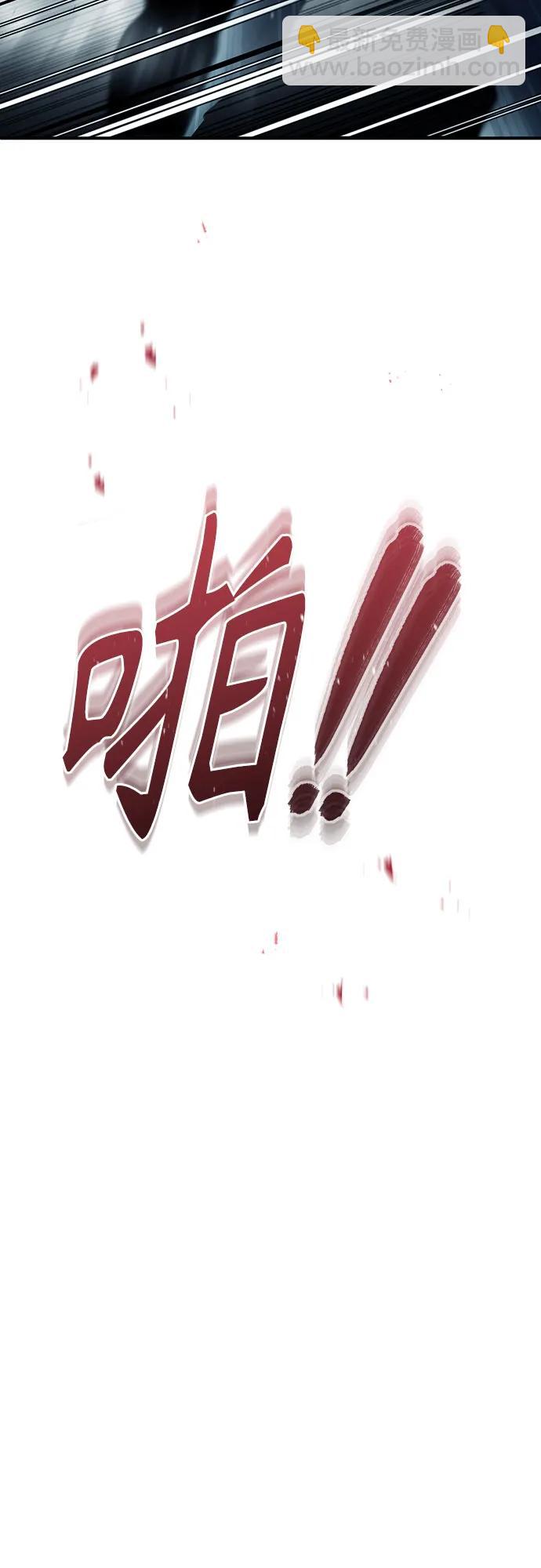 [第52话] 结束，开端74