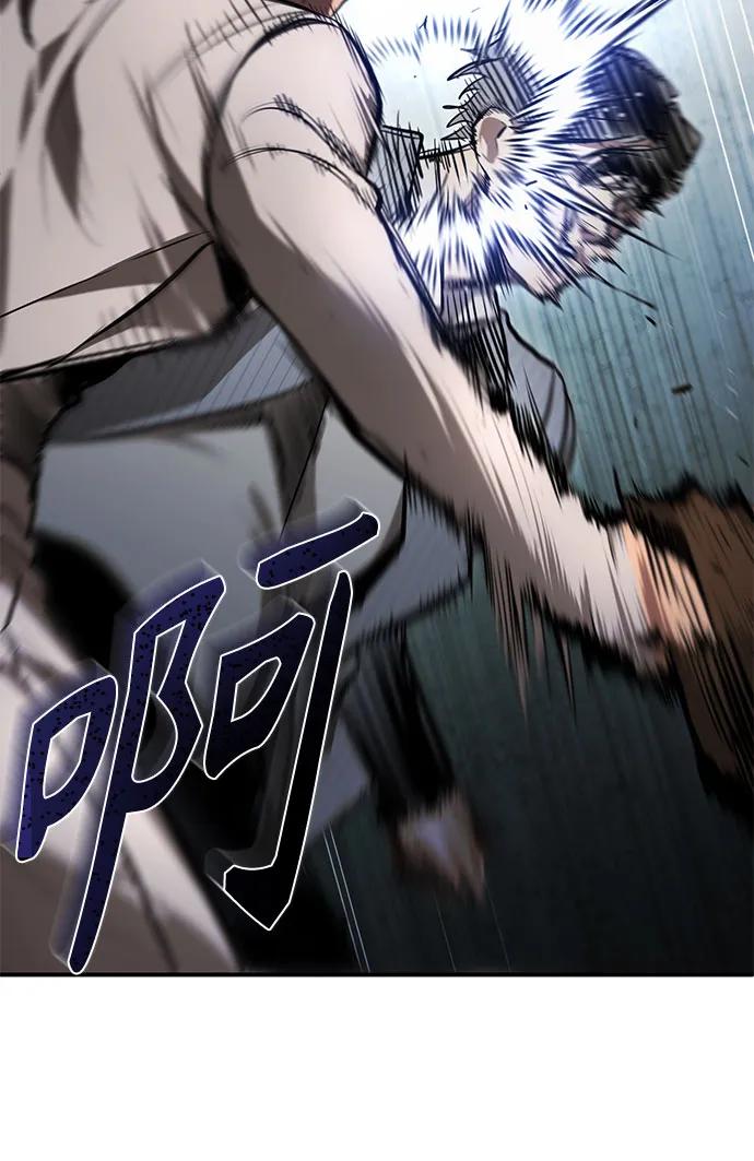 [第54话] 一个月34