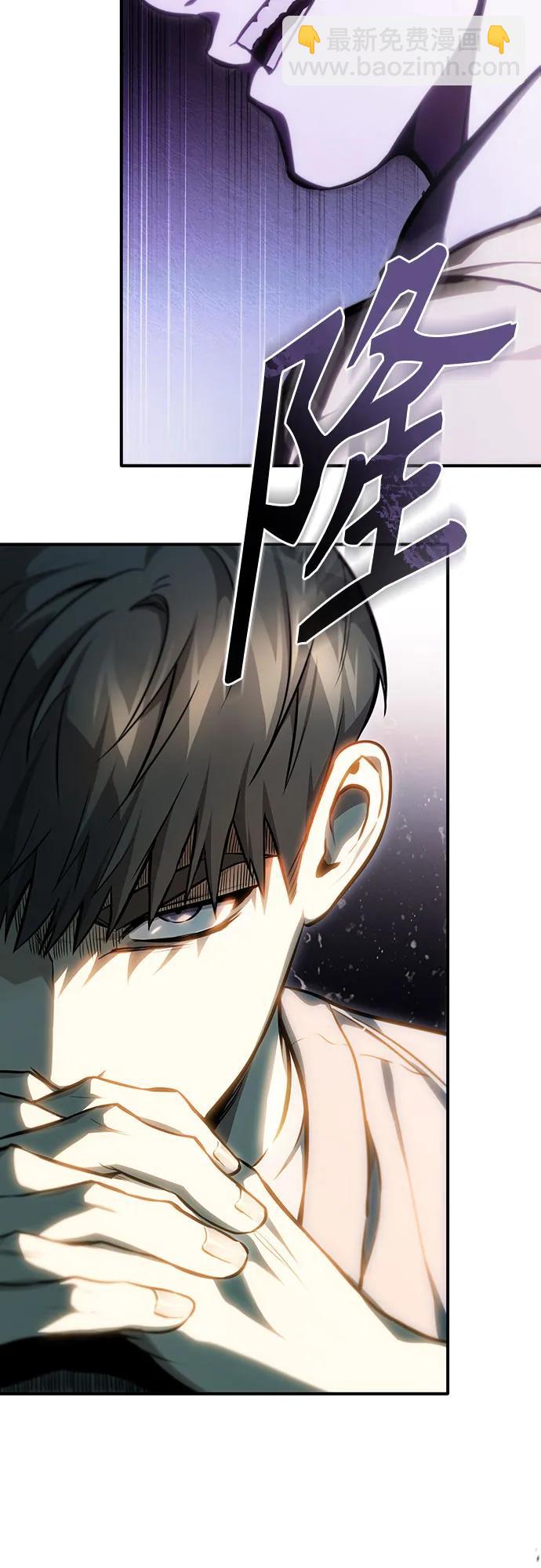 [第54话] 一个月87