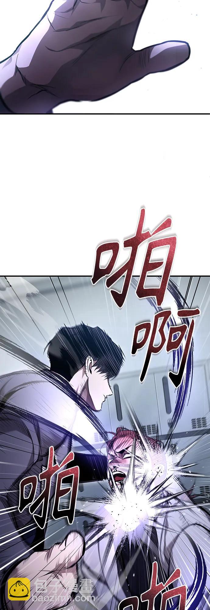 [第57话] Road map VS 玩火自焚28