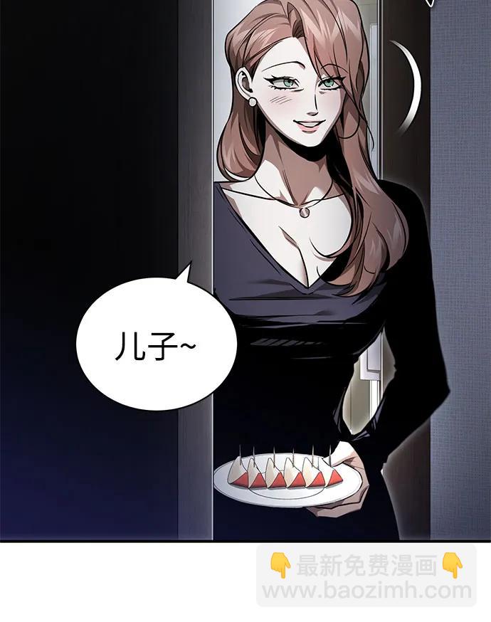 [第57话] Road map VS 玩火自焚48