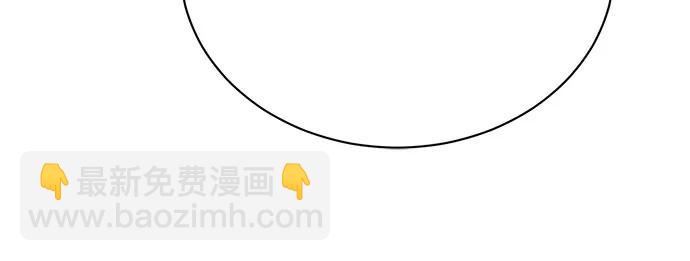 [第59话] Blackout11