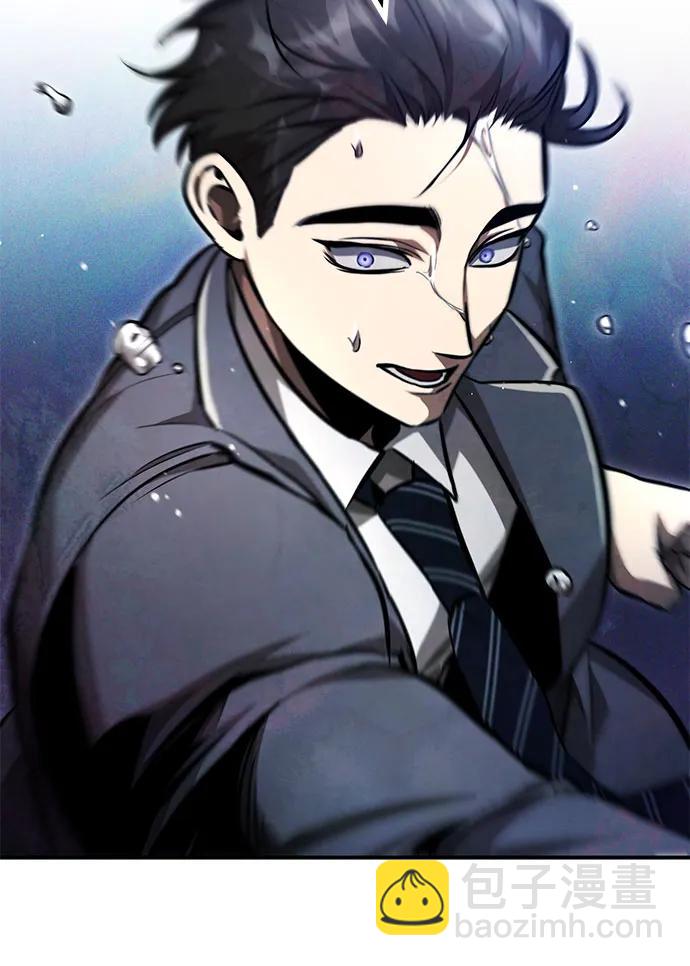 [第59话] Blackout38