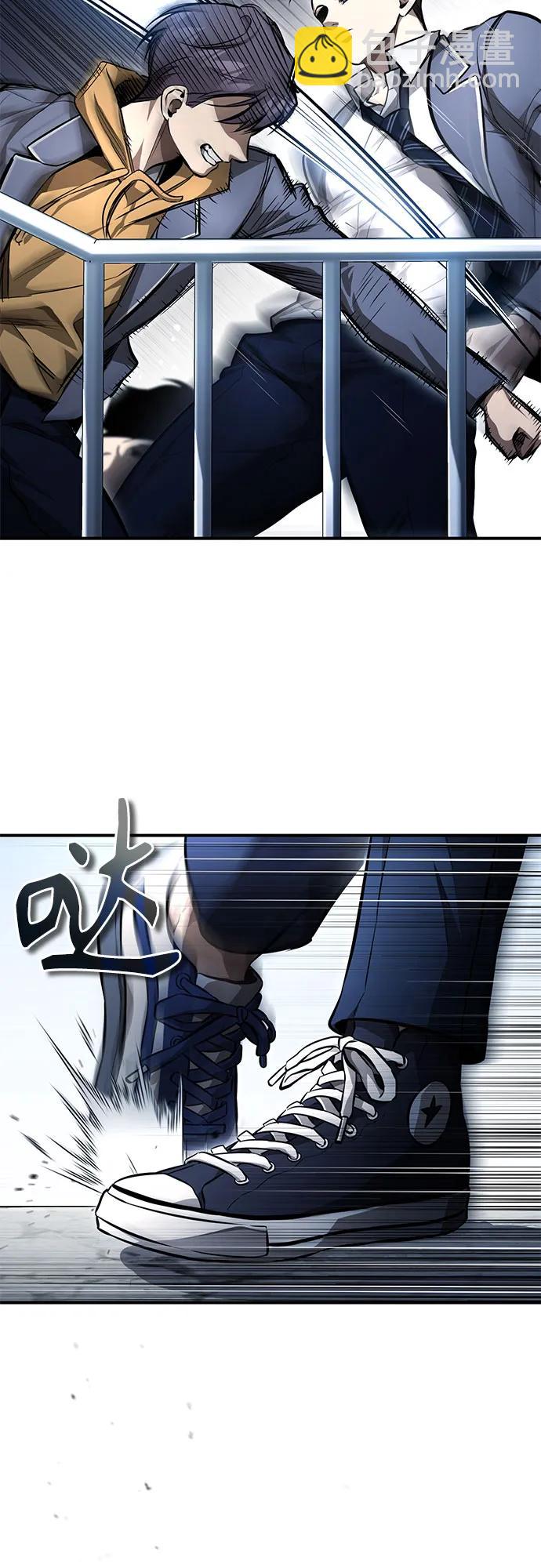 [第59话] Blackout42