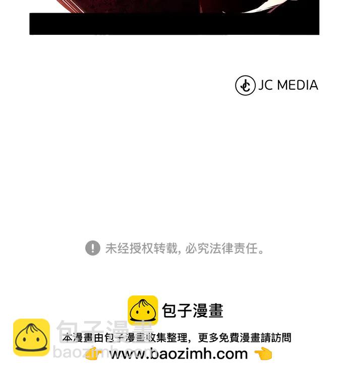 [第59话] Blackout89