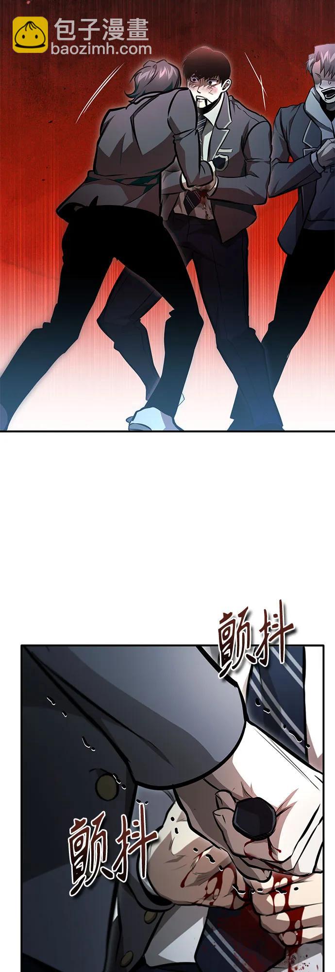[第60话] 了不起的疯子58