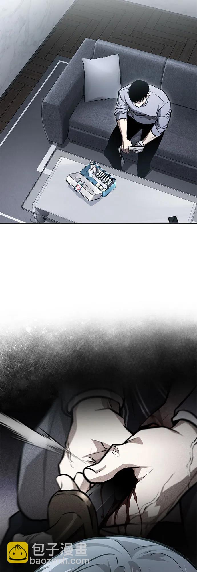 [第63话] 上钩27