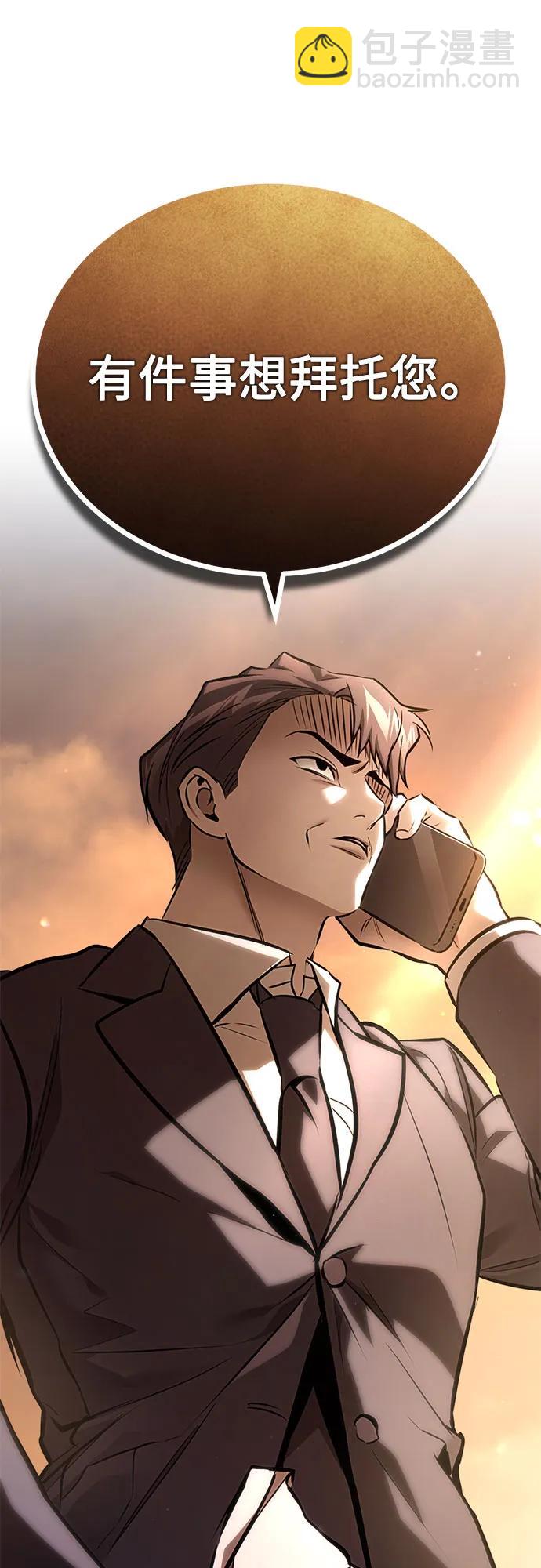 [第64话] 有趣的实验13