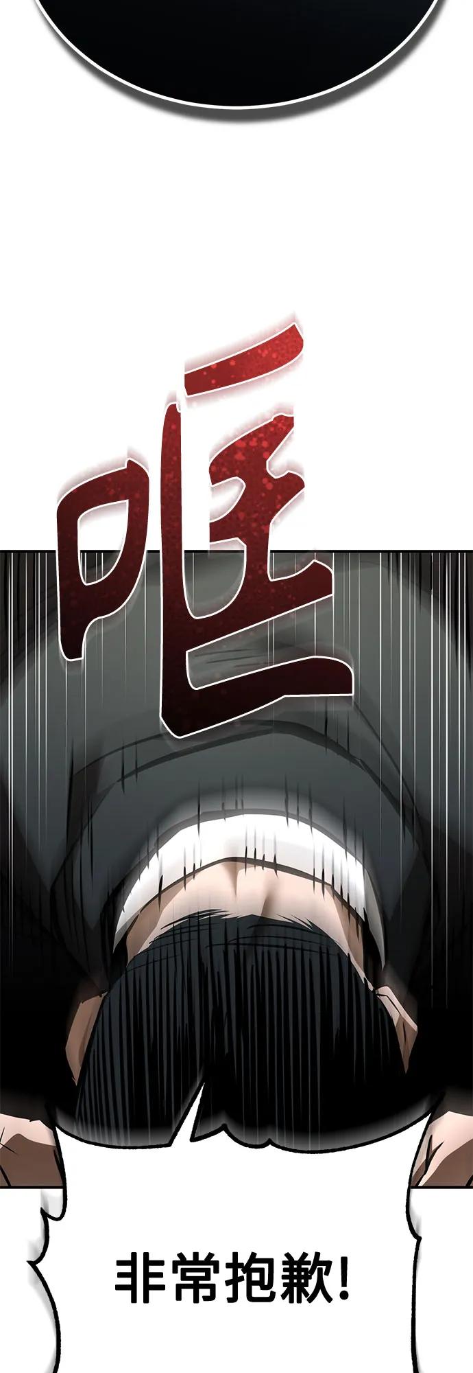 [第64话] 有趣的实验21