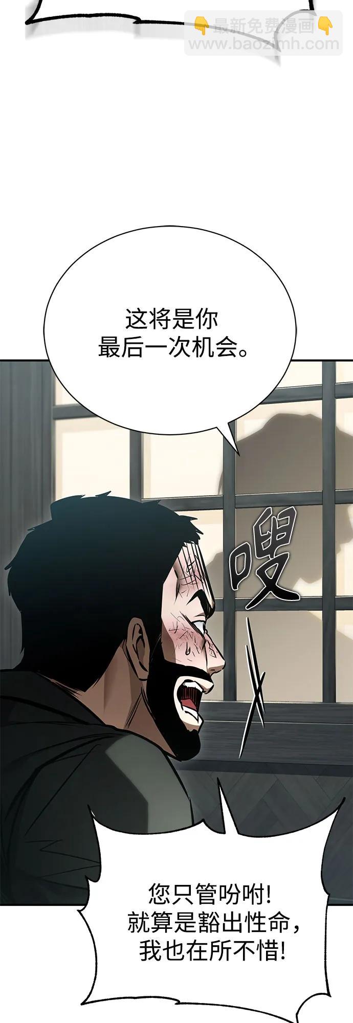 [第64话] 有趣的实验22