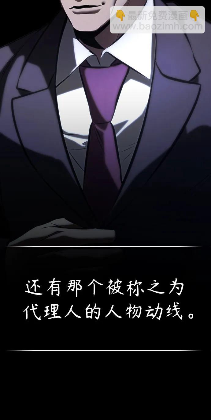 [第64话] 有趣的实验42