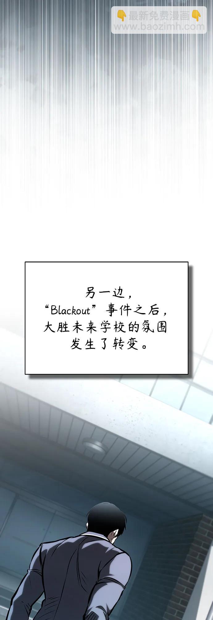 [第64话] 有趣的实验46