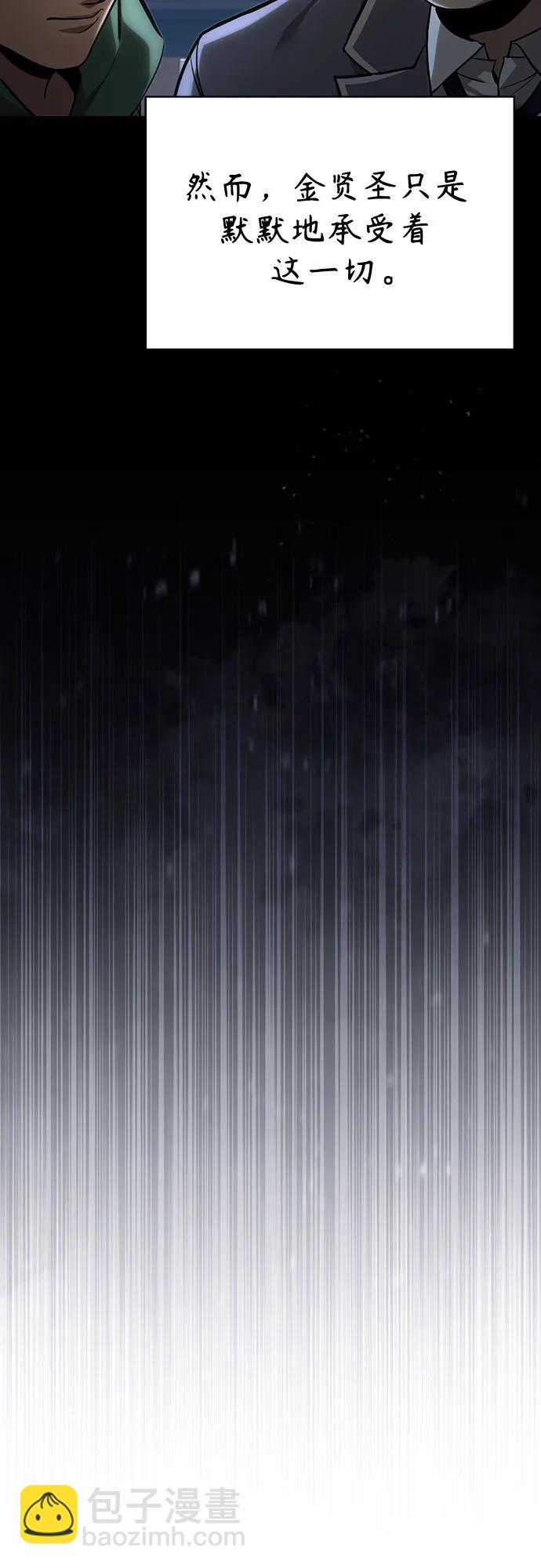 [第64话] 有趣的实验68