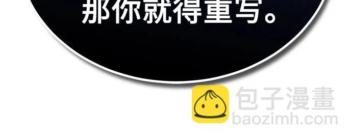 [第64话] 有趣的实验71
