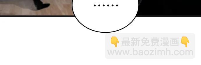 [第66话] Next Step90