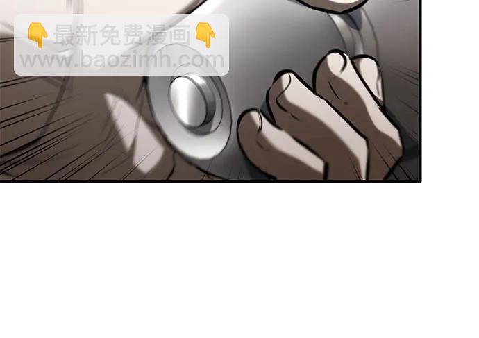 [第67话] 泛滥的恶意82