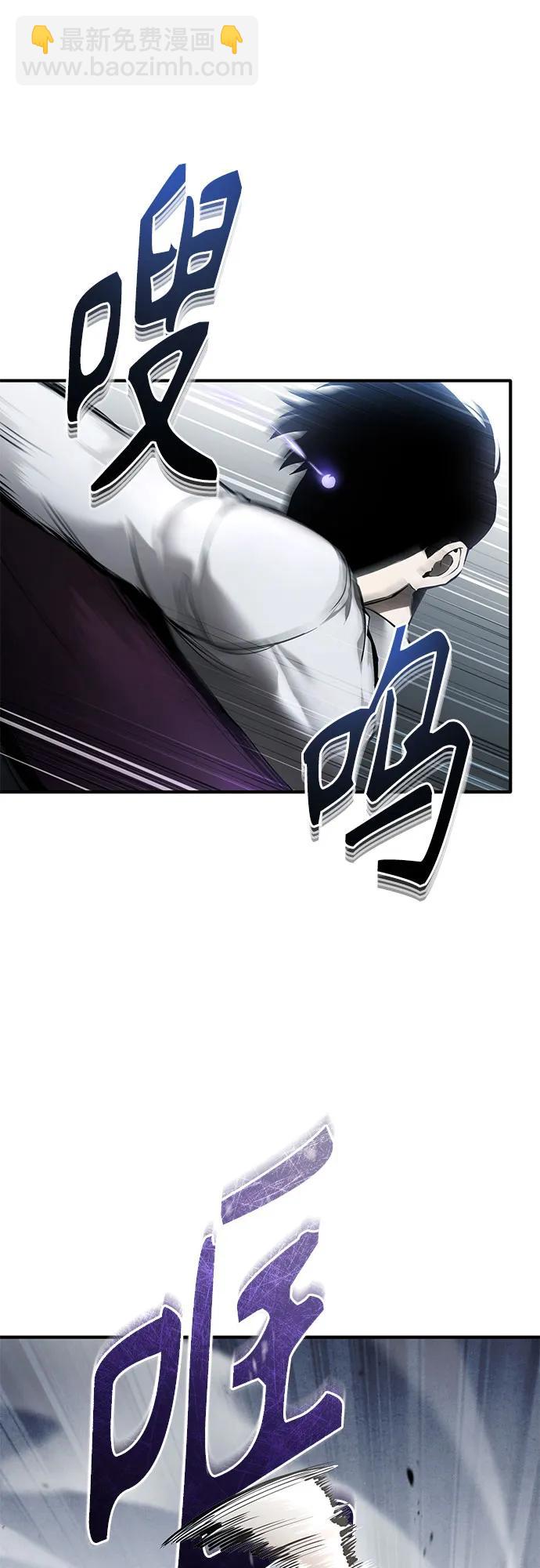 [第68话] 计划好的深渊17