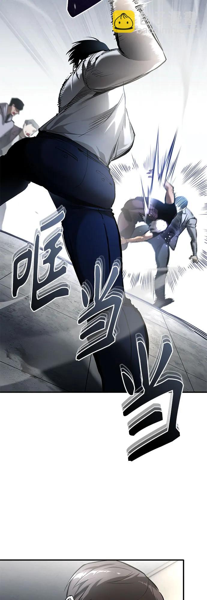 [第68话] 计划好的深渊18