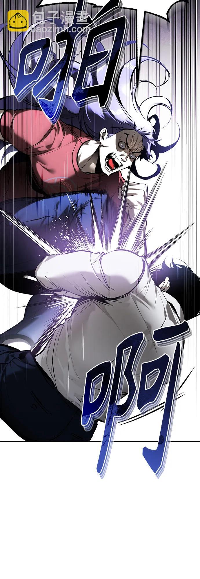 [第68话] 计划好的深渊30