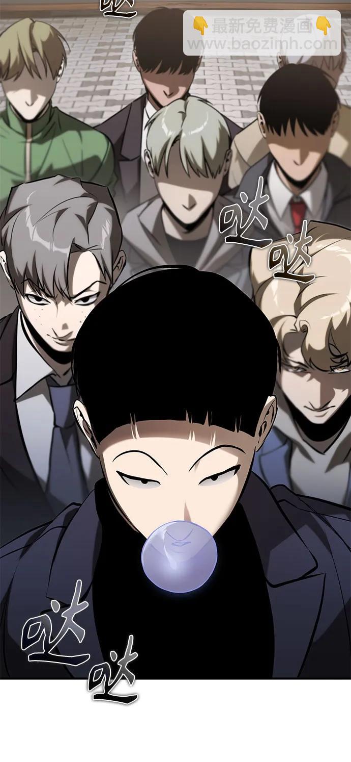 [第68话] 计划好的深渊48