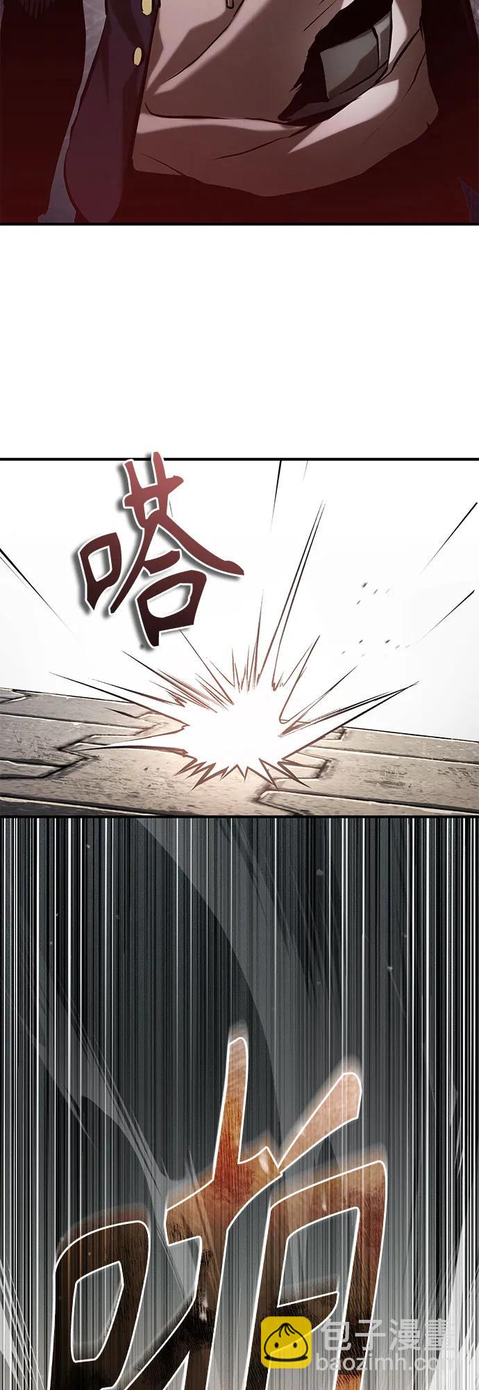 [第69话] 来晚了啊16