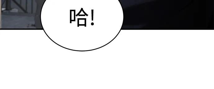 [第69话] 来晚了啊83