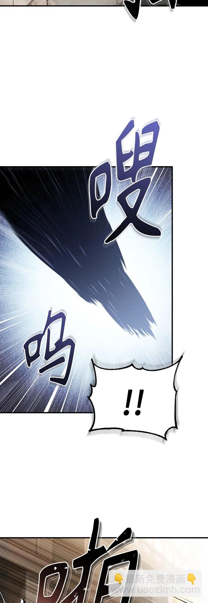 [第69话] 来晚了啊9