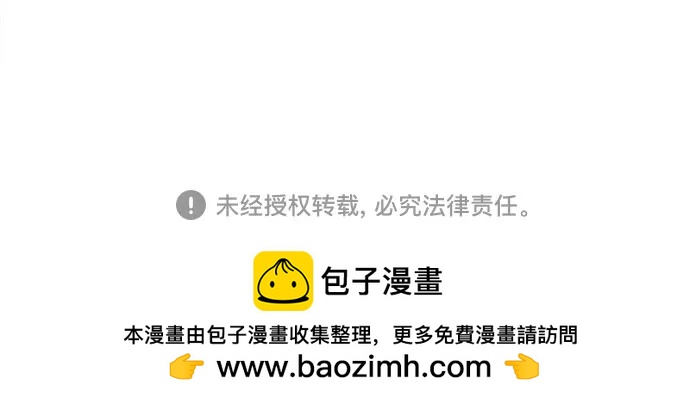[第73话] 生与死88