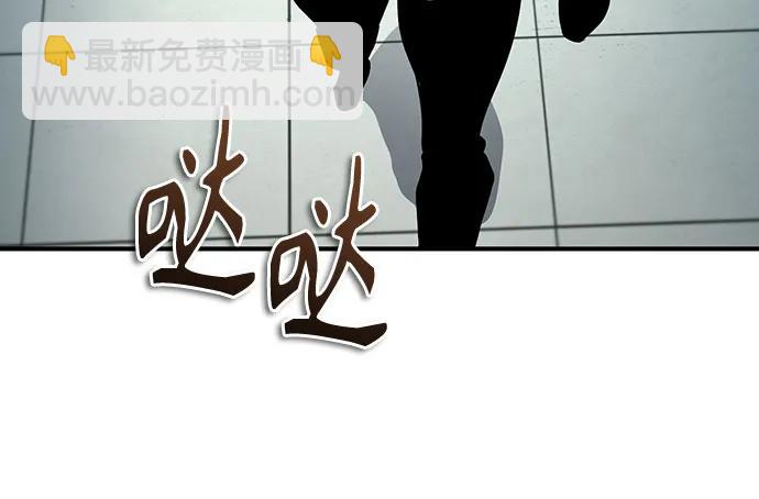 [第78话] 乱打51