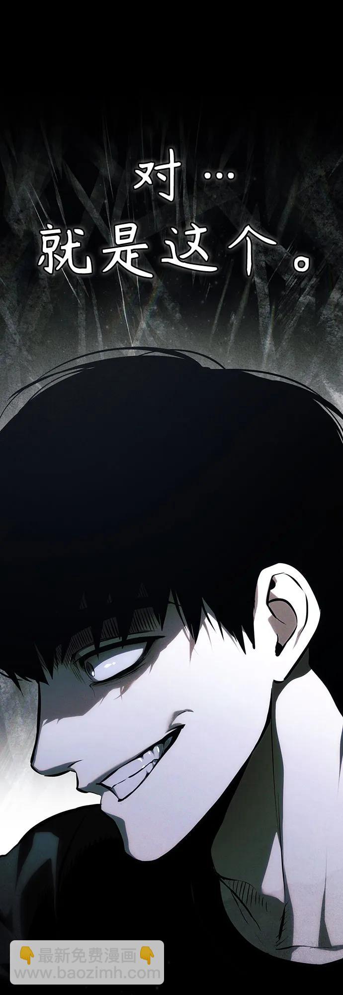 [第81话] 单向依赖60