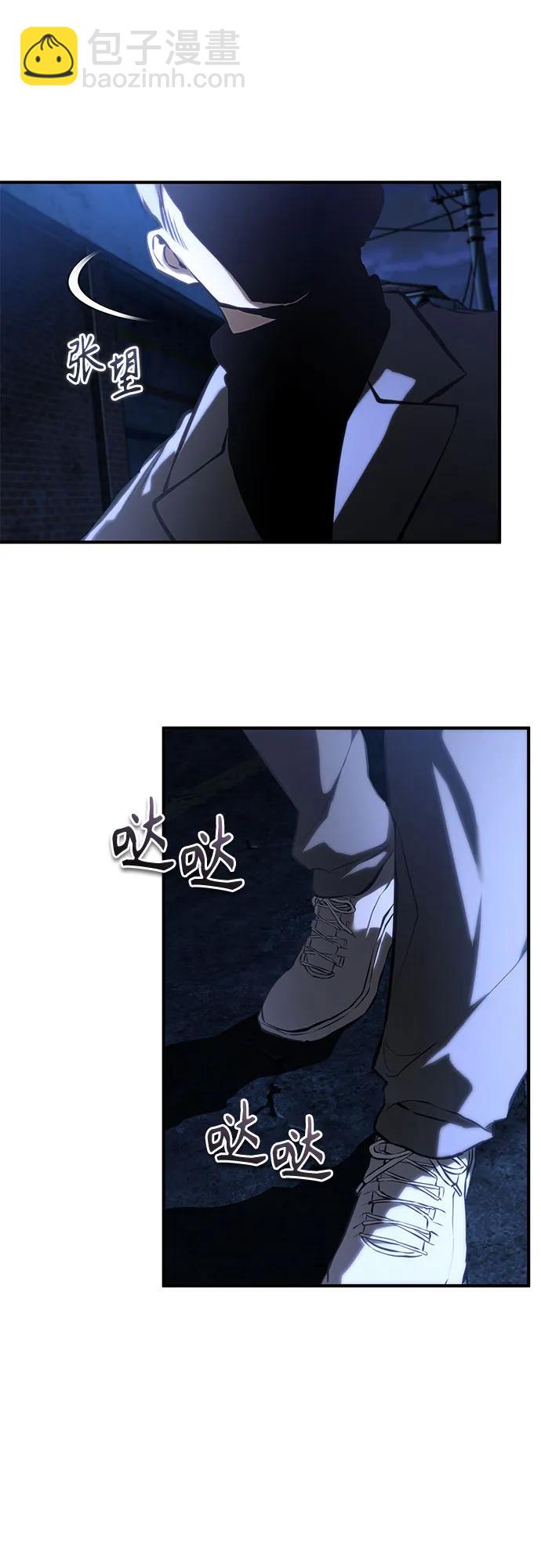 [第82话] 发狂80