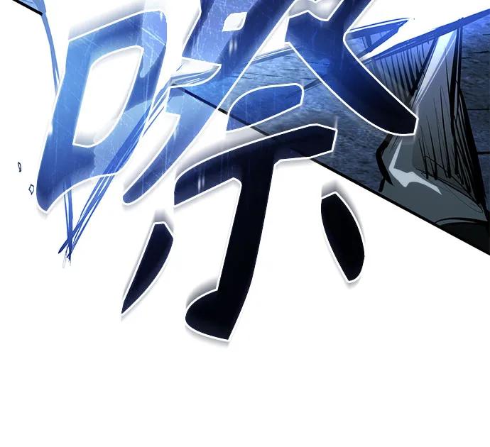 [第83话] 断绝的父情64
