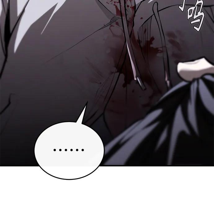 [第83话] 断绝的父情80