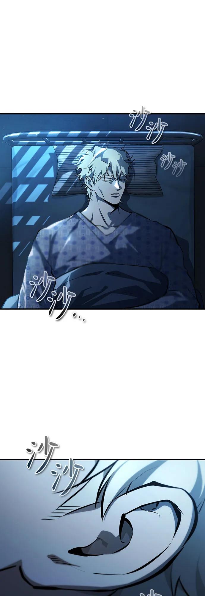 [第84话] 翻盘（第二季最终话）57