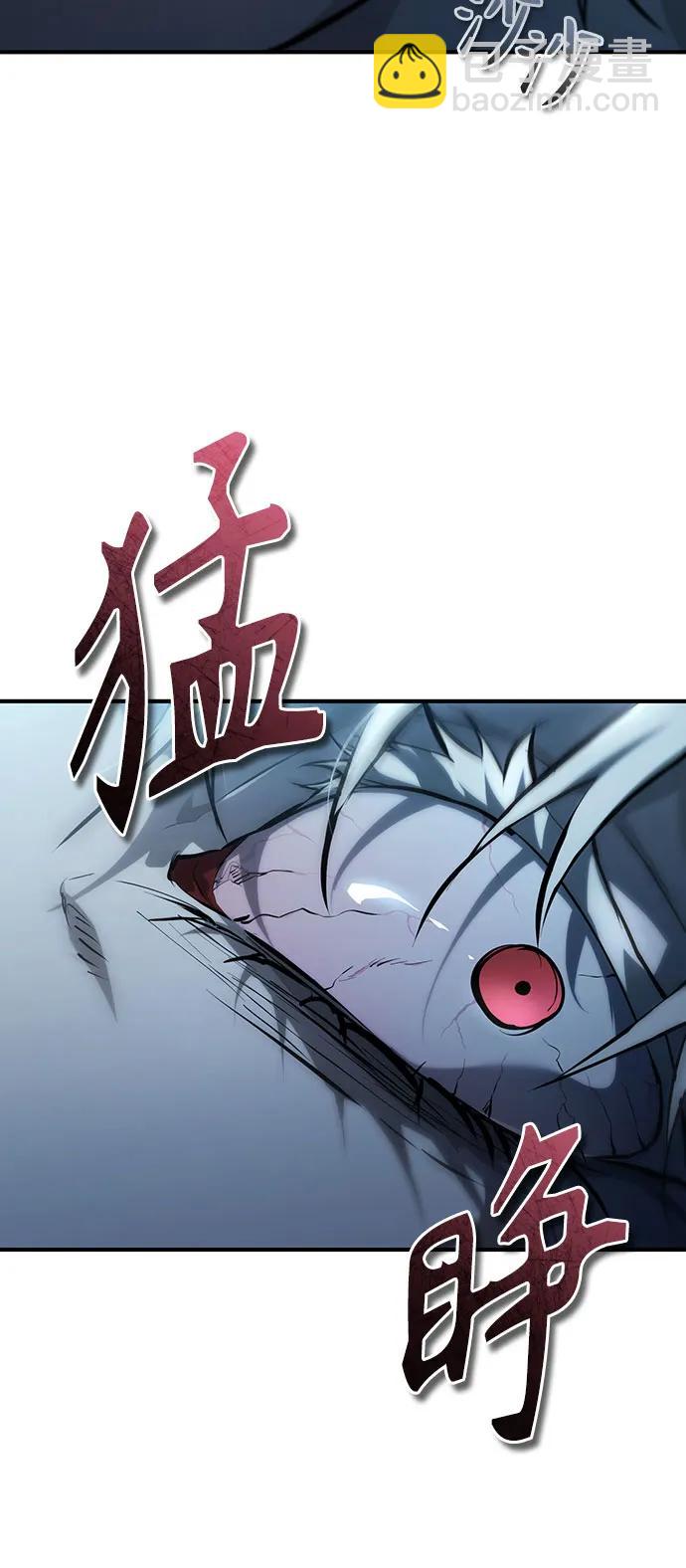 [第84话] 翻盘（第二季最终话）58