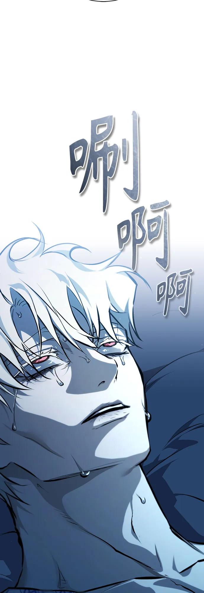 [第84话] 翻盘（第二季最终话）63