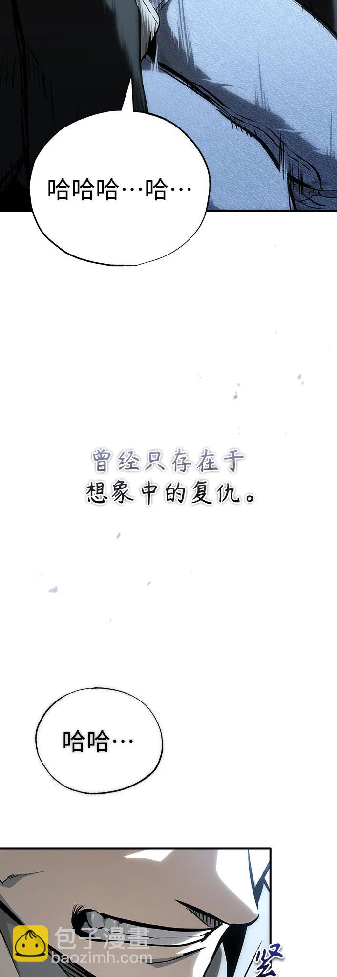 [第84话] 翻盘（第二季最终话）95