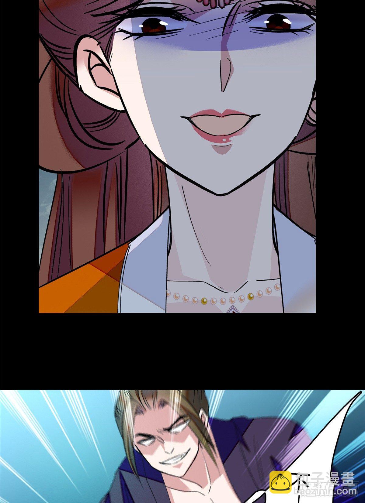 预告18