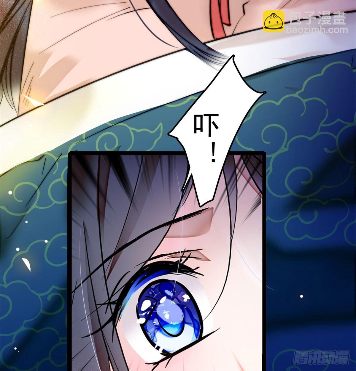 第01话 未婚夫有了心上人？23