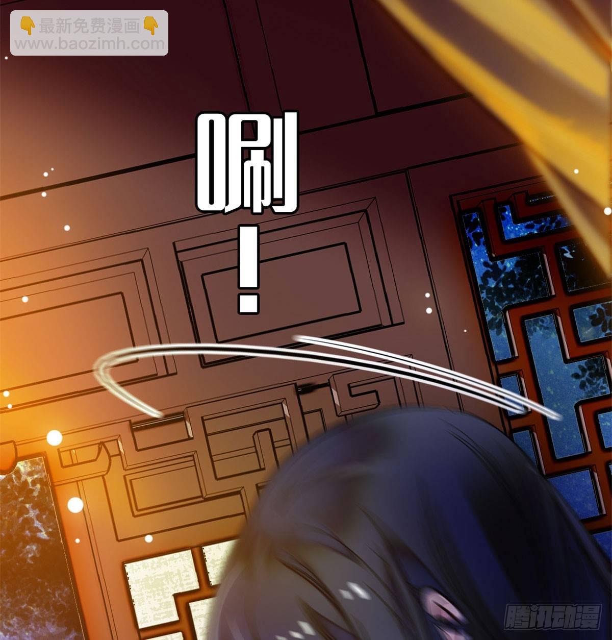 第01话 未婚夫有了心上人？25