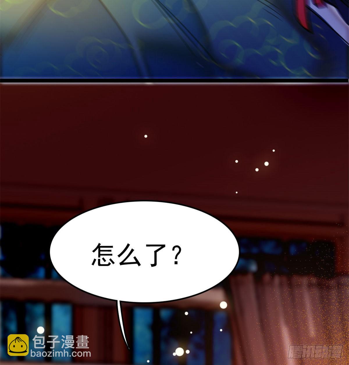第01话 未婚夫有了心上人？27