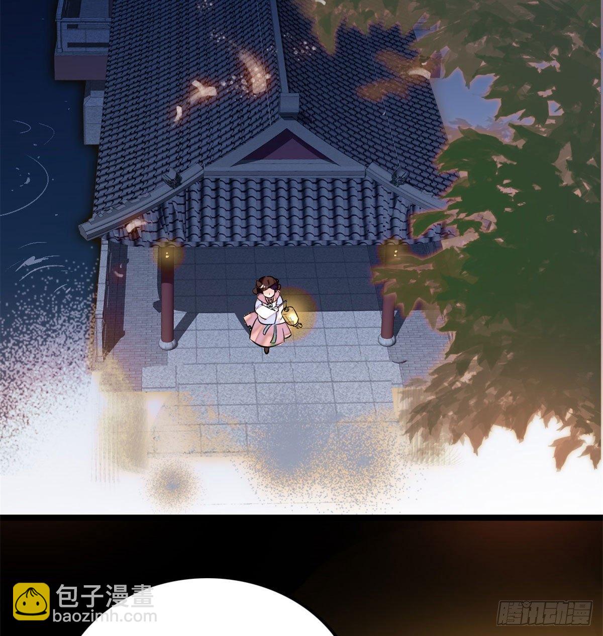 第01话 未婚夫有了心上人？3