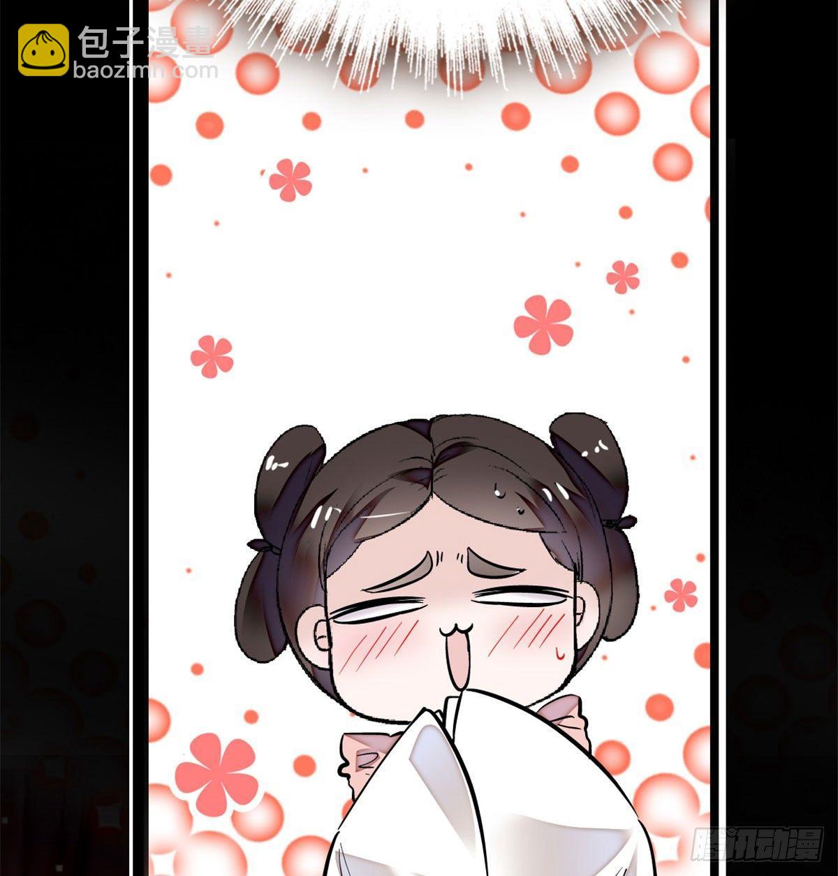 第01话 未婚夫有了心上人？32