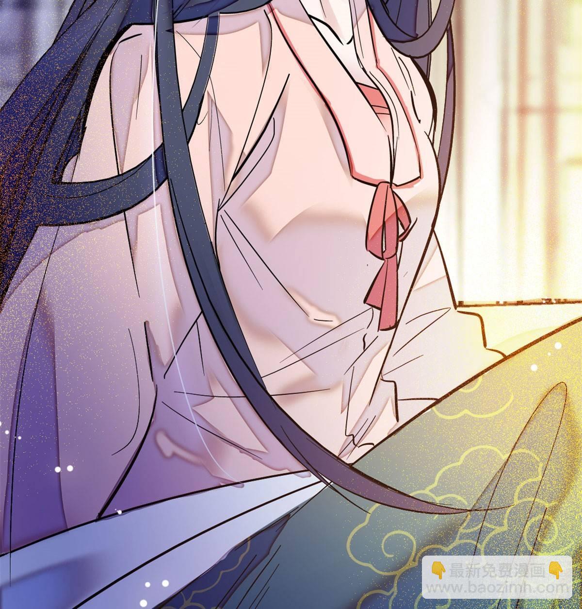 第01话 未婚夫有了心上人？35