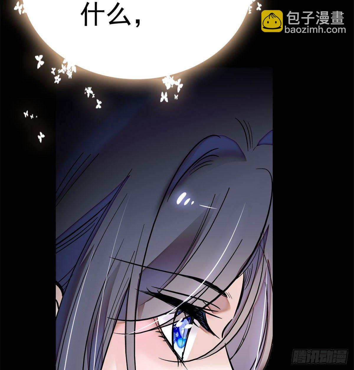第01话 未婚夫有了心上人？40