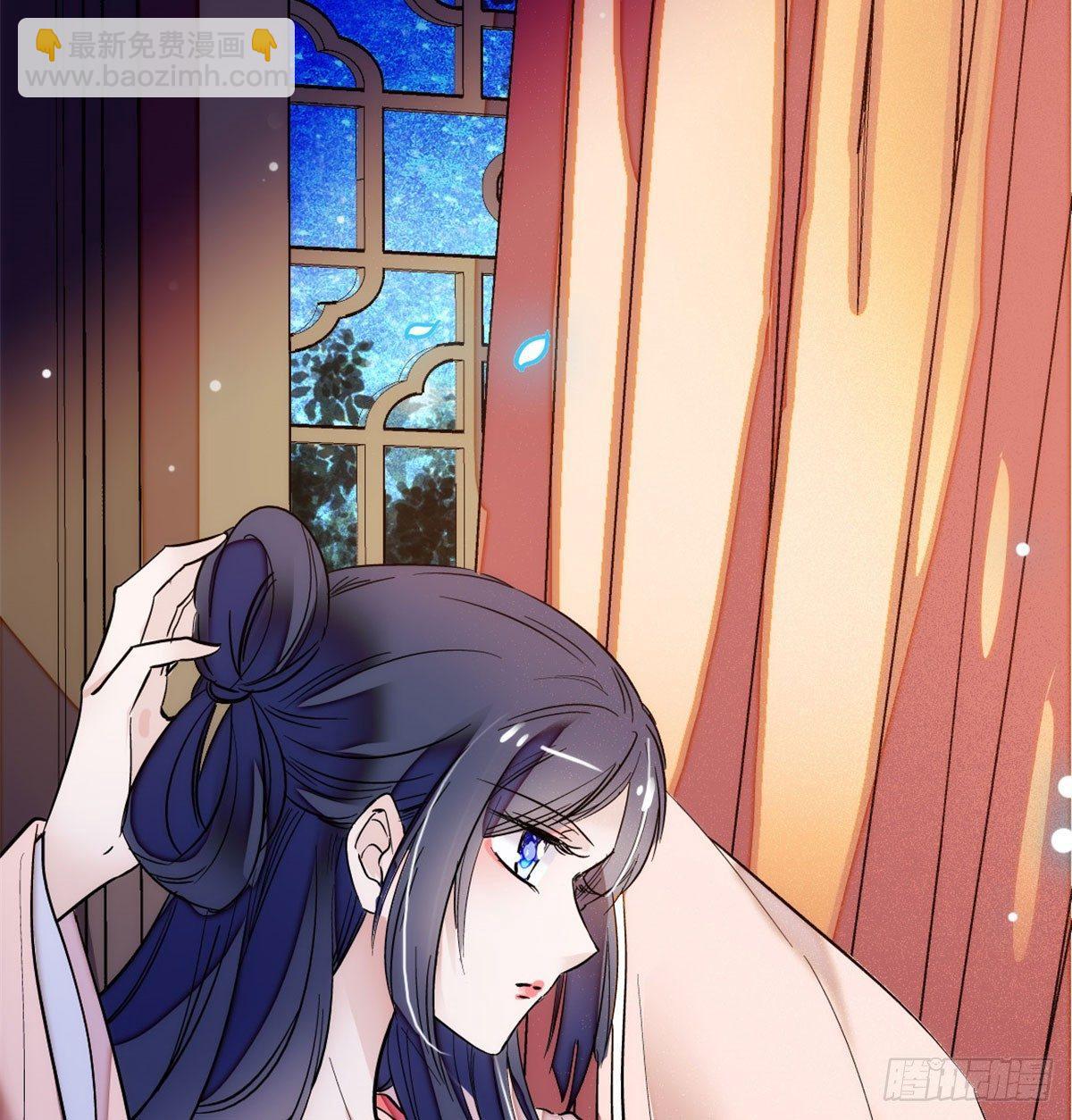 第01话 未婚夫有了心上人？43