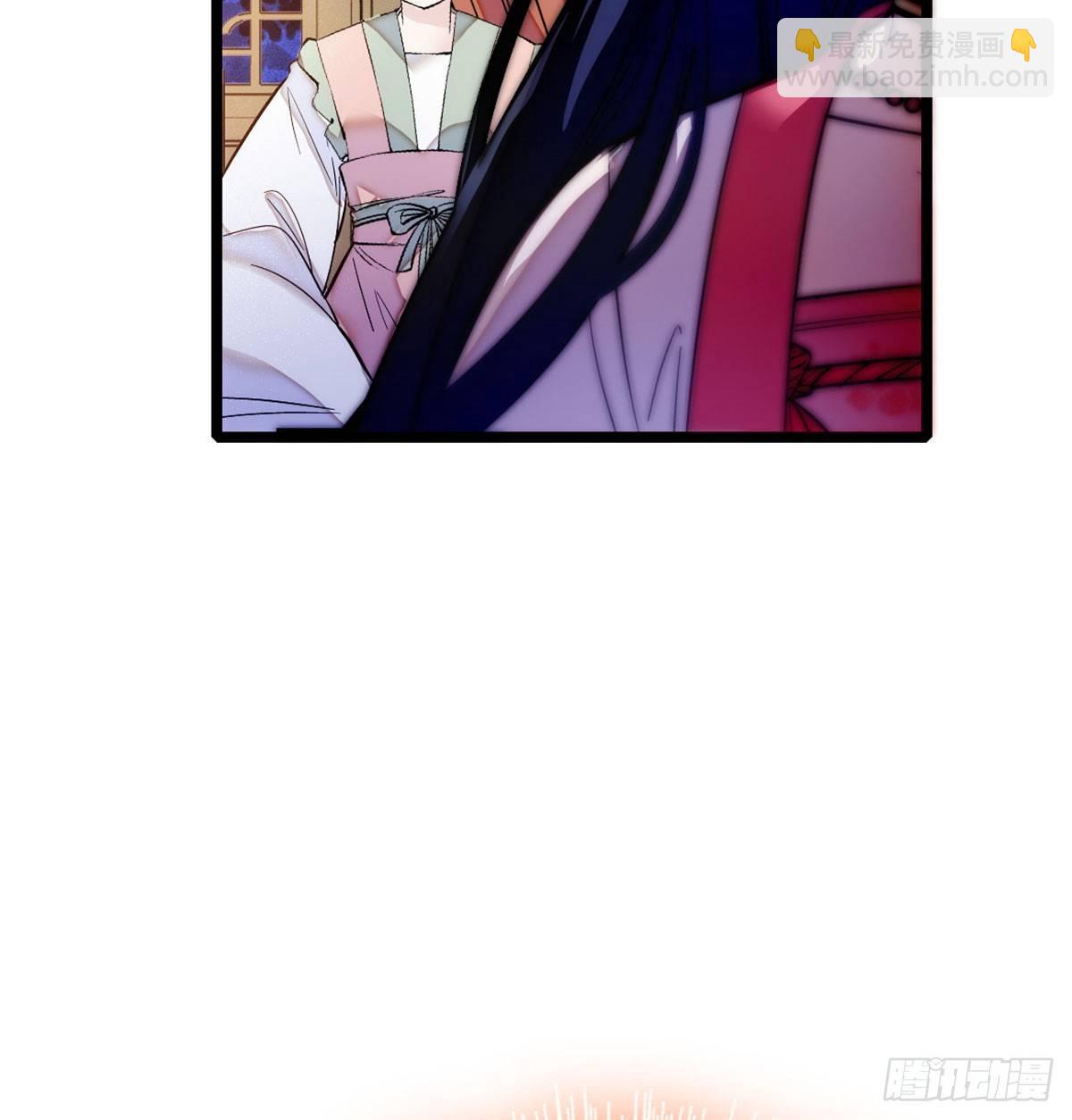 第01话 未婚夫有了心上人？63